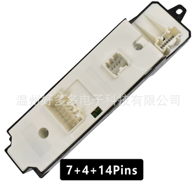 regulator switch window – Glass lifter