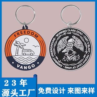 ��ͨ耳׿ے���ƷPVCܛ�z���R�d���uͨ耳׶YƷ���μo��