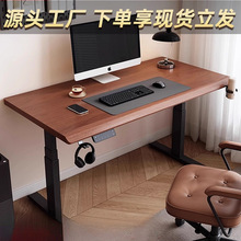 ��ľ늄�������X�����ÌW���W���������k����늸�������������̨