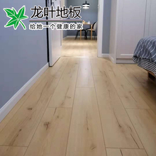 ?A8���Wԭľ�L���õ�ů��ĥ��ľ���������ͺ�ľ�ذ�12