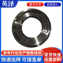 ���maƷ���P䓷ǘ˼��Cе�㲿��CNC�ӹ�������Ʒ�A�h������