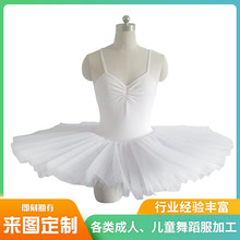 �羳����Ůͯ�赸����ܛ��ȹ�ٽz����ȹ���ſ���߅�W���ɐ۹���ȹ