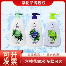 ������ԡ¶���ˬ�w�G��ʲ������ԡ�� 200ml/450ml/750ml/1L