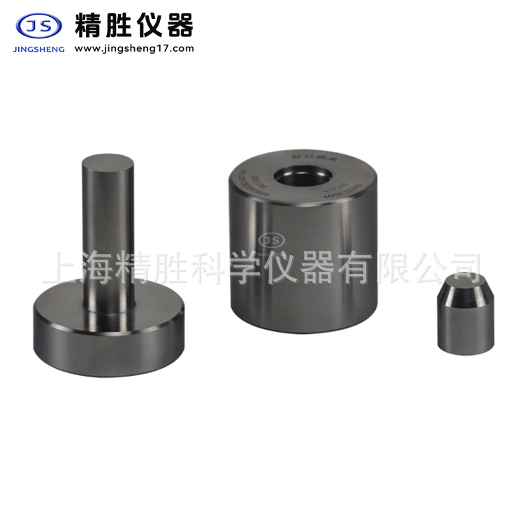 纽扣电池封拆口模具 简易封口拆口两用模具 CR20系列 压片机用