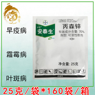 ���ݶ� ��̩�� ��ɭ�\ 70% ���߲� ˪ù�� �~�߲� ������ 25��