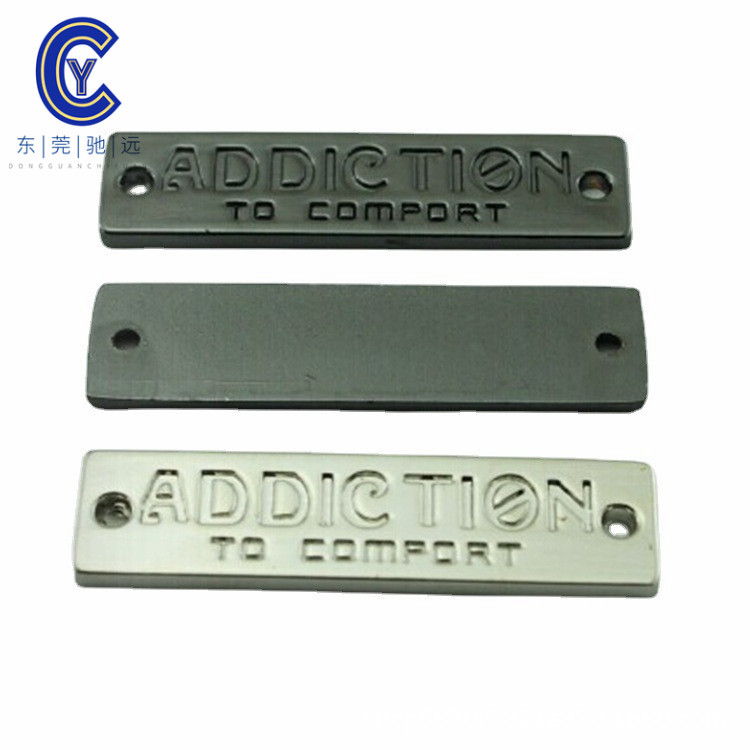金属标牌生产厂家箱包五金机械铭牌锌合金铝高光标牌来图来样订制