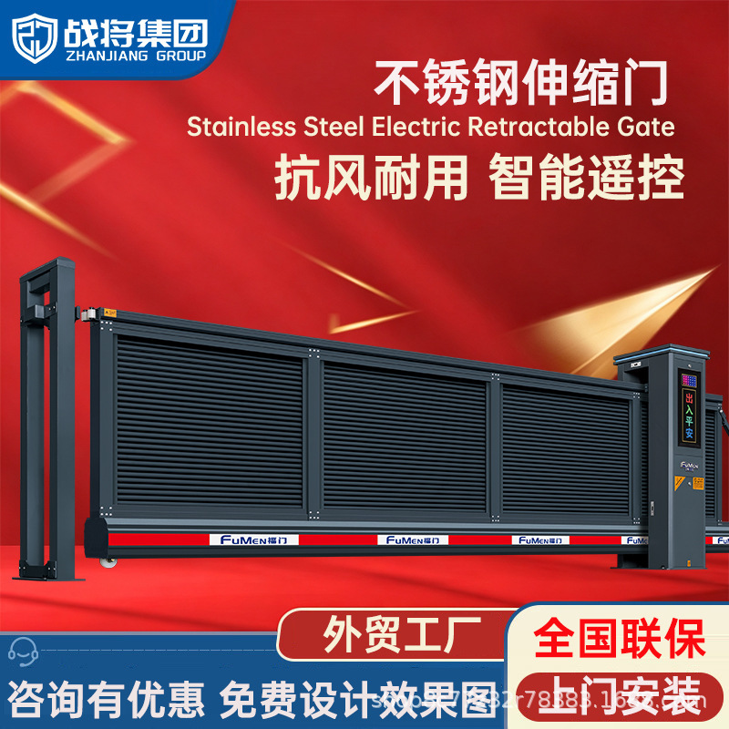 Warrior brand: Trackless electric sliding doors, aluminum alloy sliding doors, factory-direct sales, suitable for villas, automatic sliding doors, sliding door manufacturers
