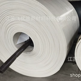 其他橡胶制品;漂流船皮划艇;输送带