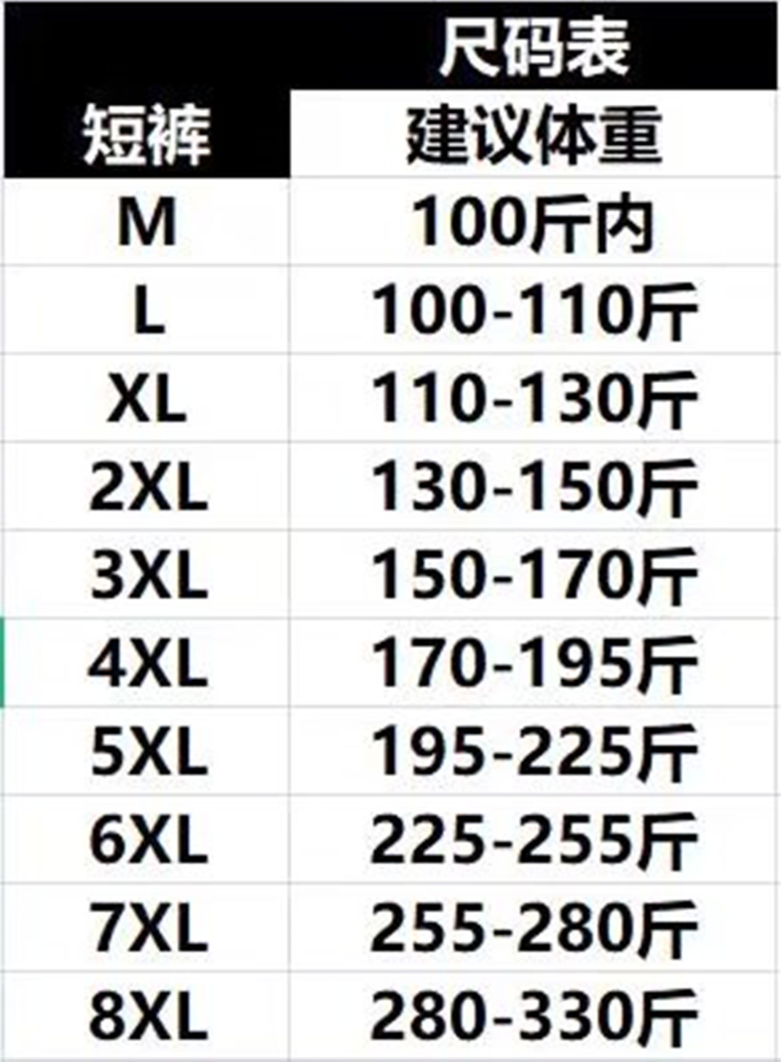 i2uUjf6mxdTrdS49SARzxIE4diiBGcxvD8vM