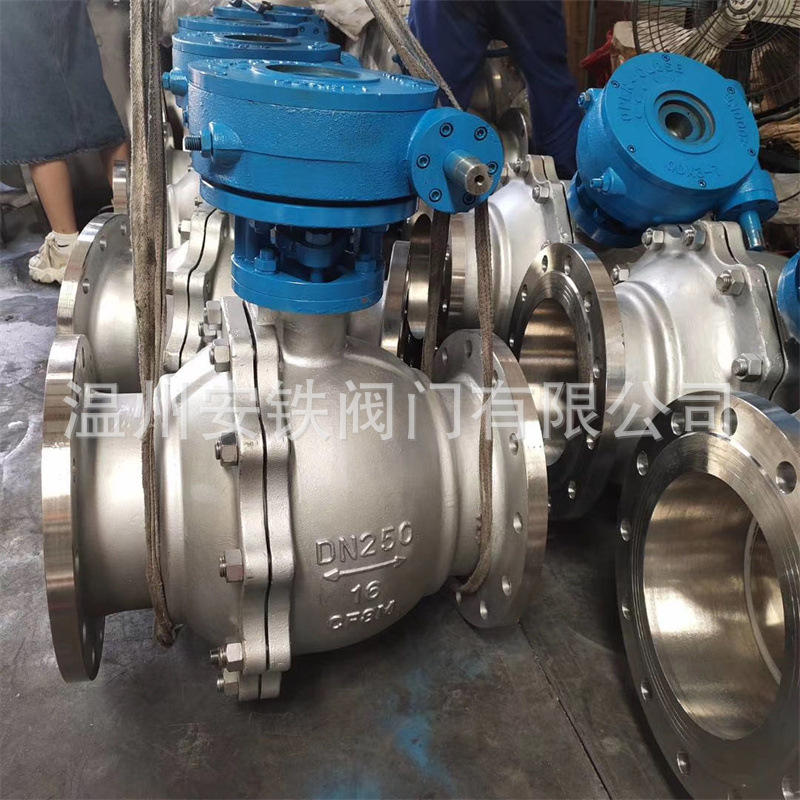 Q347H/F-16CP/25C/40C/64C/100C碳钢铸钢不锈钢涡轮电动固定球阀