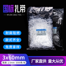 ���iʽ������������3*60 ������2.5*60������������������������