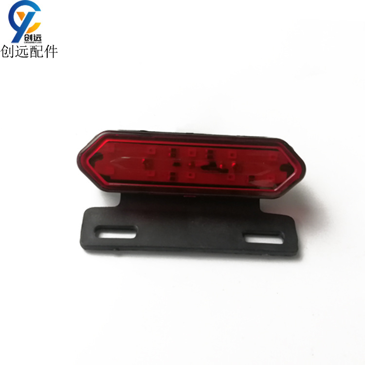 Luz trasera luz de freno coche eléctrico la motocicleta 48V/36V LED trasera estilo Ventas Directas Fábrica puede ser personalizado