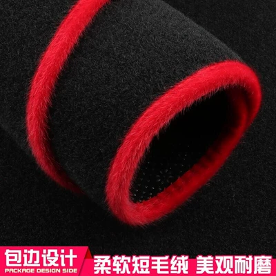 Günəş əleyhinə siperlik, Plus Dashboard Sunshade Mat, Eado