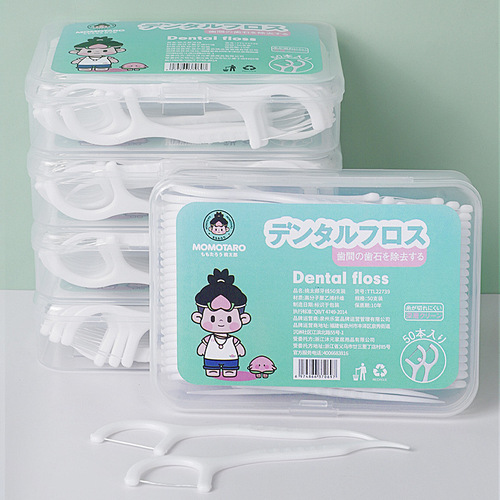 Dental floss picks 50 pieces boxed ultra-fine arc flat wire disposable household toothpicks for picking teeth individually packaged wholesale dental floss