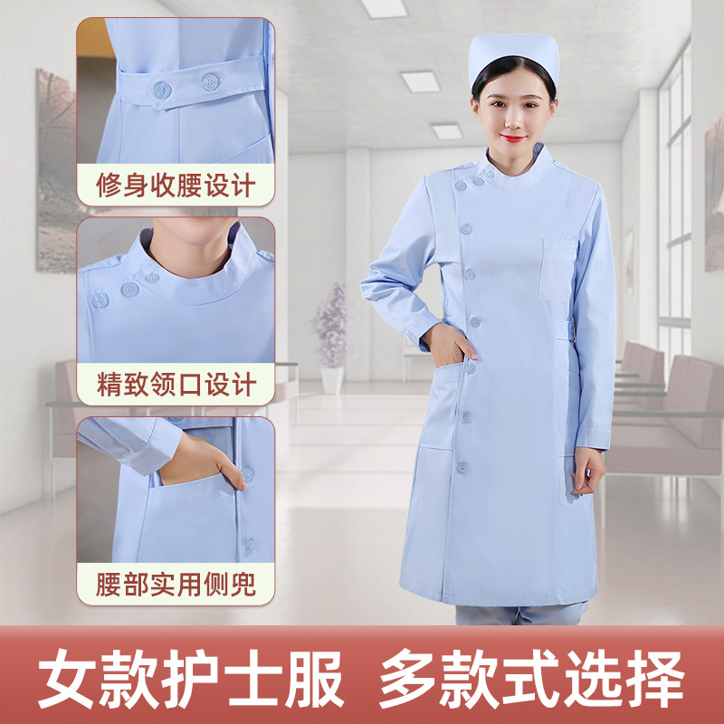 White coat drugstore doctor overalls long short-sleeved slim fit hospital pharmacy beauty salon tattoo dental nurse clothing