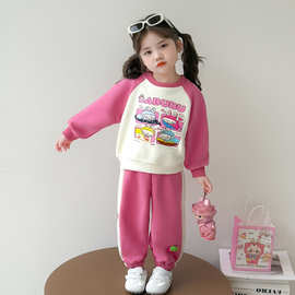 女童卫衣套装秋季2025新款儿童洋气时髦秋装两件套宝宝卡通两件套