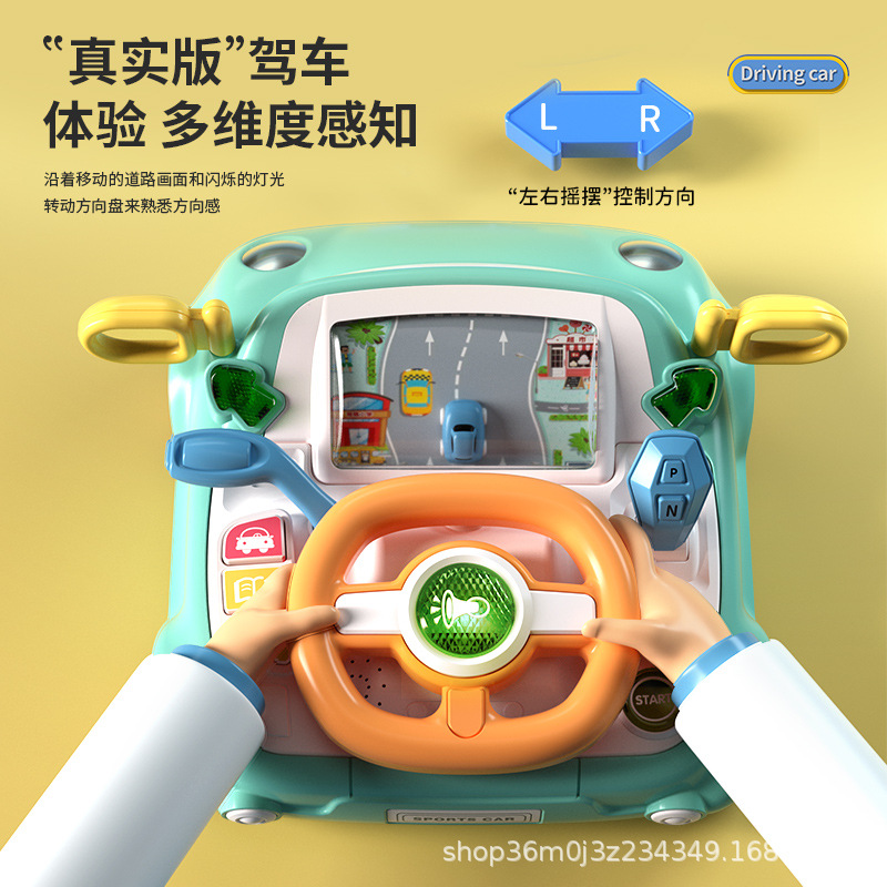 Nuevo producto volante de automóvil para niños simulación de juguete simulación conducción conducción multifuncional rompecabezas para bebés regalo de educación temprana image 5