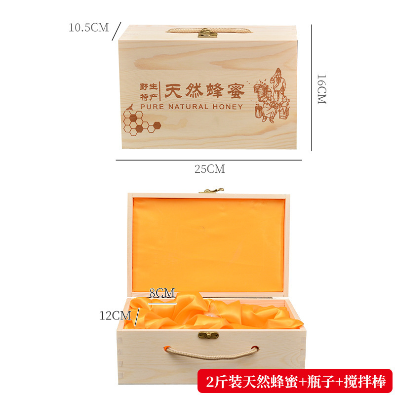 蜂蜜包装木箱カスタムギフトボックスユニバーサル 2 斤 2kg パック蜂蜜包装箱蜂の巣蜂蜜ギフトボックスパインウッド|undefined