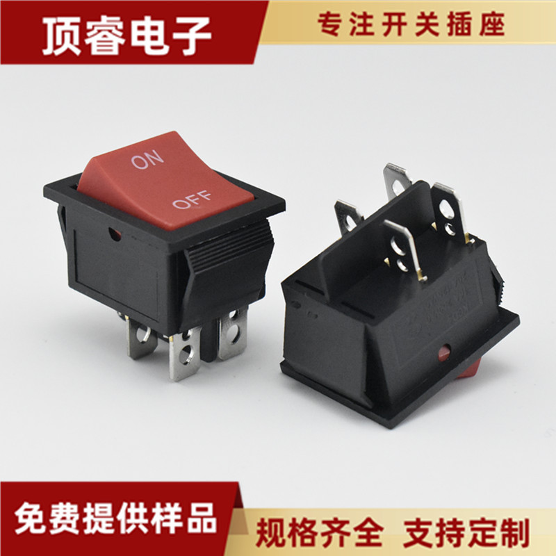 KCD4红色4脚2档 印ONO FF船型电源开关家电翘板开关 四脚两档