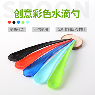 ���α�������������׮��ξGɫ�L��ˮ��20cm�Ӻ�����Ʒ�������b