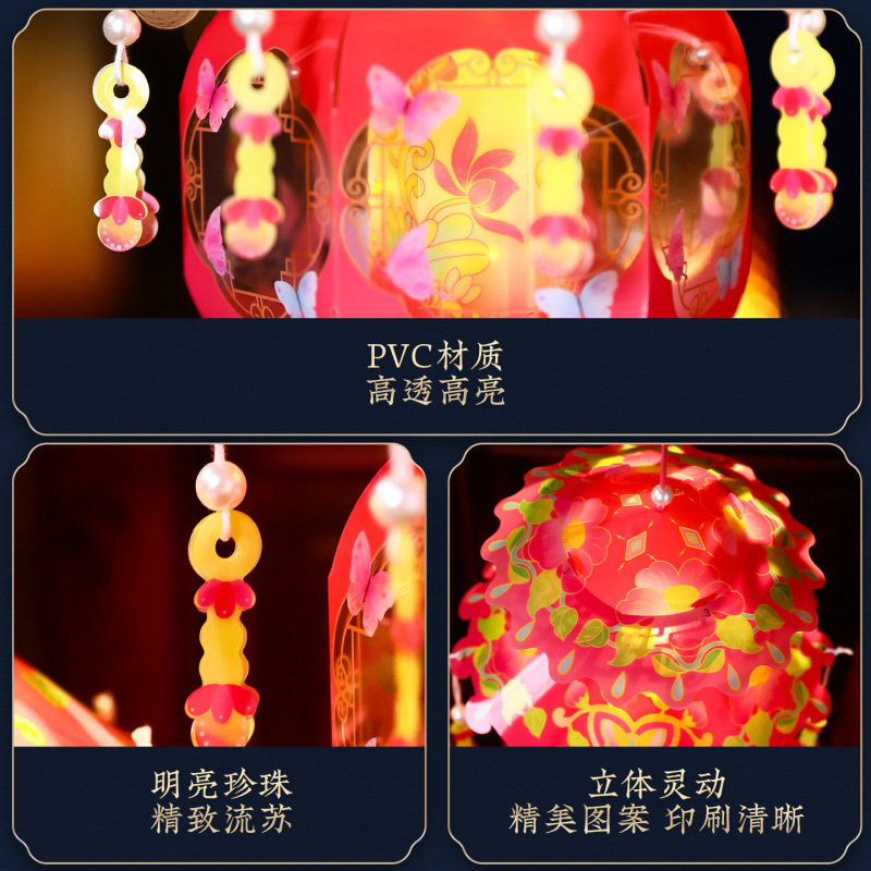 中秋灯笼手工diy材料包 幼儿园儿童手提发光古风汉服宝塔宫灯挂饰|undefined