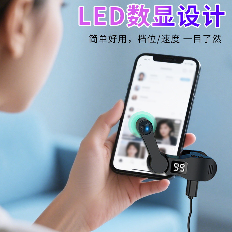 Clicker para Teléfono Móvil, Nuevo Modelo Transfronterizo, Simula Toques con el Dedo, Asistente de Pantalla, Plástico, Diseño Animado