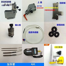 ��߅�C����z�늙C���w�X݆�ӟ�ܜض�̽�^��Q©�zƫ��݆��̫��