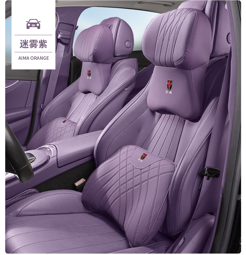 Hongqi Tiangong 05/Hs3/H5/Hs5/Hs6/H9/Hq9/E-Qm5/H6/Hs7 Car Headrest and Neck Pillow