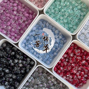 �ִ������P���o���ֹ�diy�Ʒ�����P�鴮����|��ˮ��ɢ��