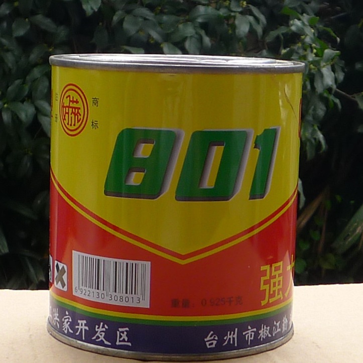 勤丰 好莱牌801强力胶 氯丁-酚醛型 橡胶专用型 强力胶水 橡胶胶