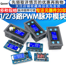 1/2/3·@PWM}_lռձȿ{ β̖l ģK