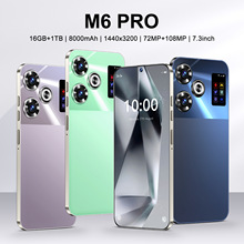����M6 PRO�羳7.3��16+1T��׿һ�w�C�������Q�֙CԴ�^�ɴ��l