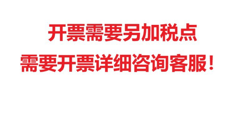 微信图片_20210831225218 - 副本