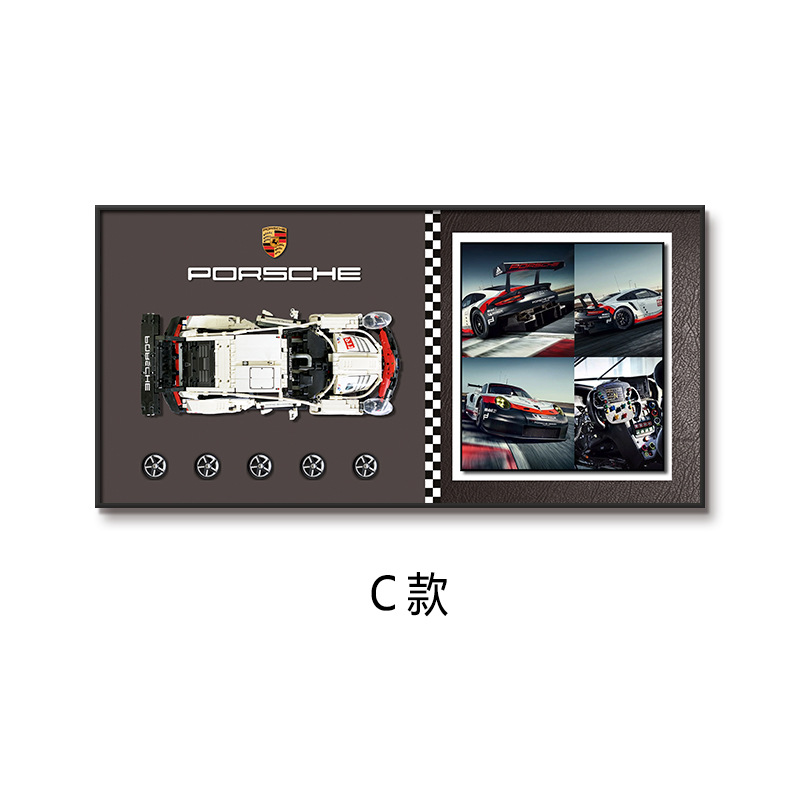 Compatible con bloques de construcción de automóviles Lego, pintura decorativa, marco de fotos en la pared, mural, sala de estar, porche, habitación creativa para niños, objetos tridimensionales