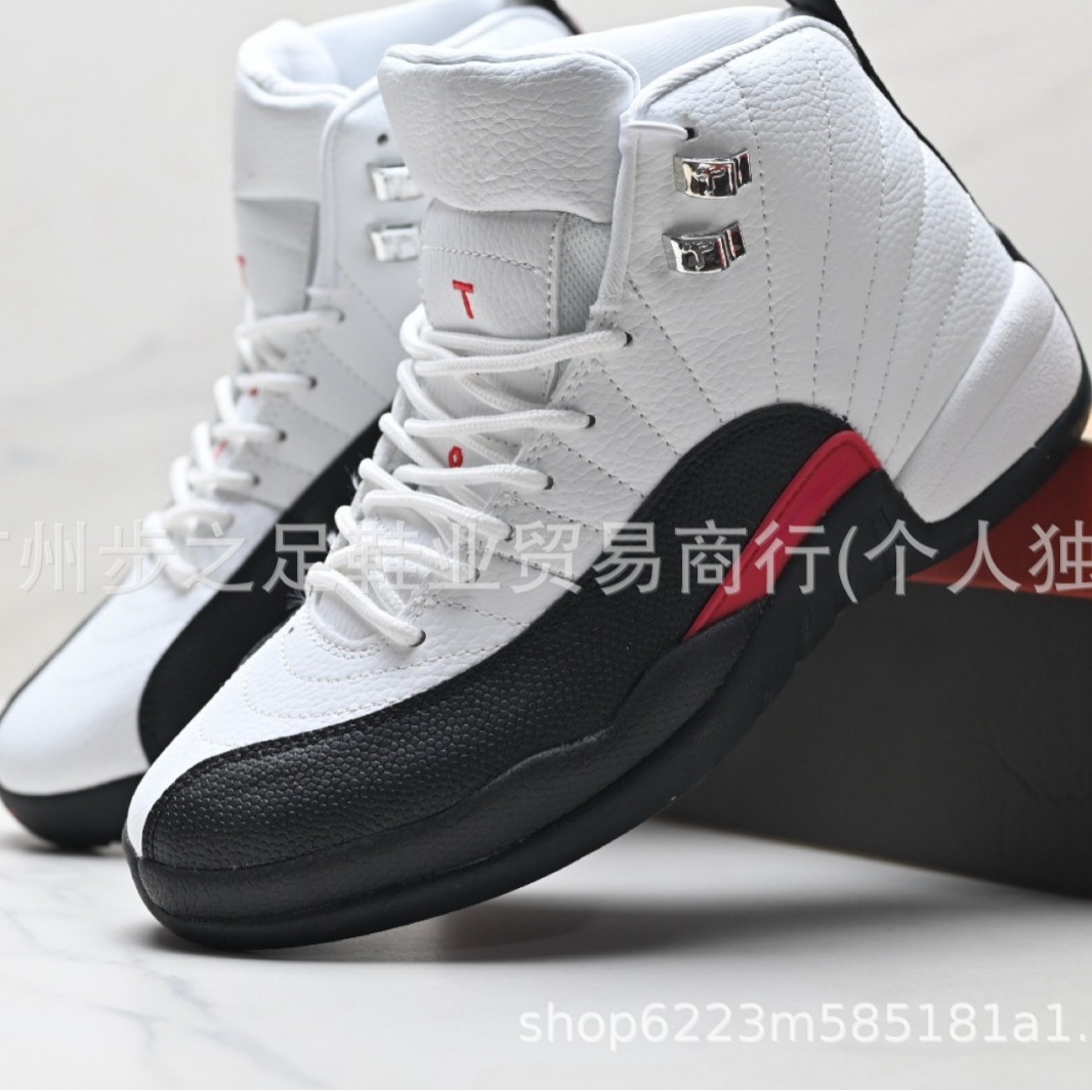 Zapatos de comercio exterior aj12 Retro zapatos de baloncesto retro casuales zapatos deportivos para hombres y mujeres