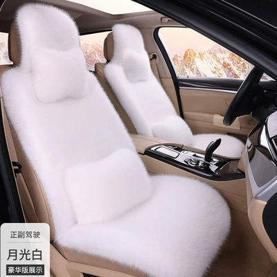 car seat cover for autumn and winter, Seat cushion, seat cover - moonlight-white-deluxe-edition-for-driver-and-passenger