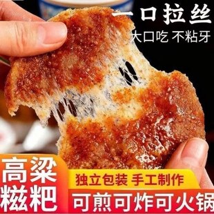 �������μ�Ŵ���ֹ������������״��δּZ���Ʒ�����b�������l