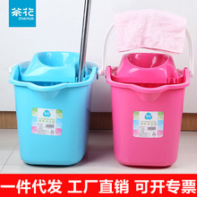 茶花地拖桶清洁桶加厚水桶塑料桶拖把桶多提桶大容量加深脱水槽