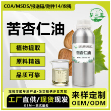 �������ͻ��A���沿���w����Ħ�����͸�˪�ֹ������yƷԭ�����l