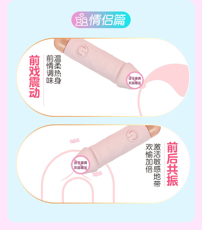 Wearable Remote Control Bullet Vibrator, Silicone Adult Toy, Pink — detail image 17