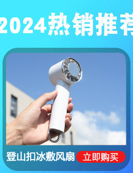 之舟详情开头_02