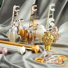✅加厚铝合金罗马杆窗帘杆单杆双杆轨道含支架窗帘配件全套一件代