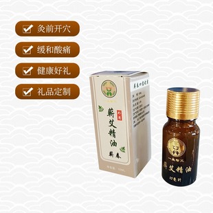 ���b10g��갬�ݾ����B�����ð�Ħ���I�����Ϳɶ������ݰ��~����