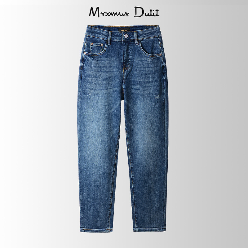 Discount Upgrade Md Women's Clothing New Nine-Point Women's Pants Straight-Leg Versatile Stretch Casual High-Waisted Jeans Women's Retro