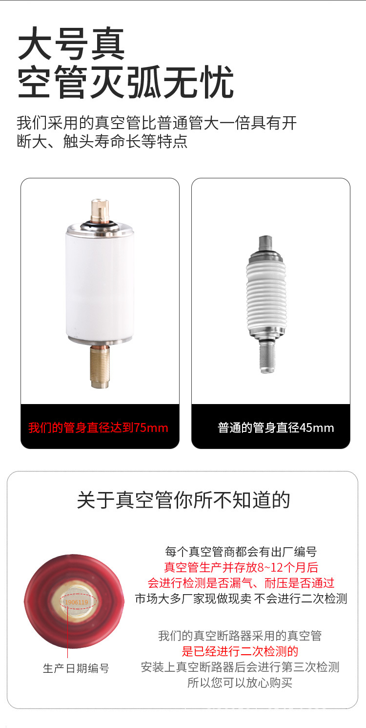 O1CN019oxs6l1bJr0iUYA48_!!2486