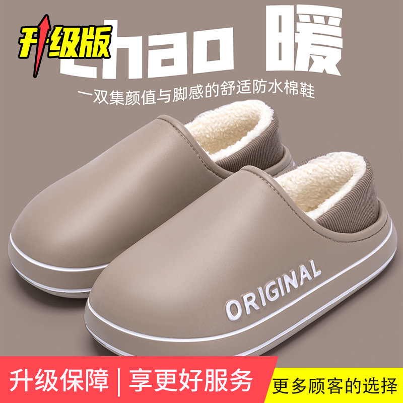 커피색 [업그레이드 모델]