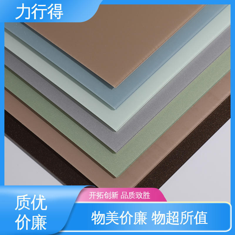 优质供应 使用寿命长 灰色亚克力板 尺寸大小可定 制 透明 力行得