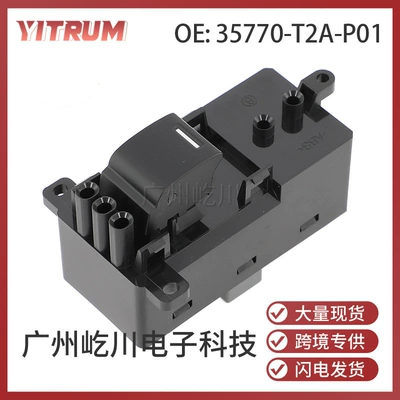 35770-T2A-P01 Is Suitable for Honda Accord 9Th Generation Glass Lift Switch and Electric Window Switch