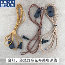 �͹����K�_�P�� �����黨�Դ�����I�L�ֹ�̨�����DIY���ʽ����