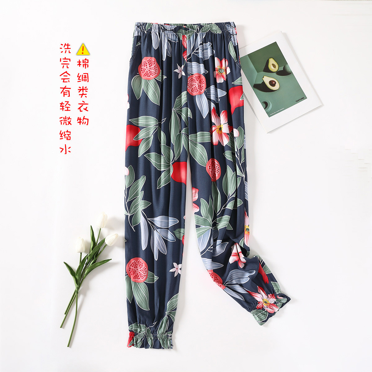 네이비 석류 꽃